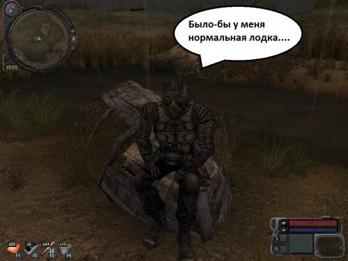 ЗП со смехом