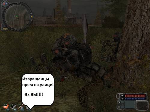 ЗП со смехом