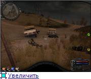 Загадка зоны!

 И какой он