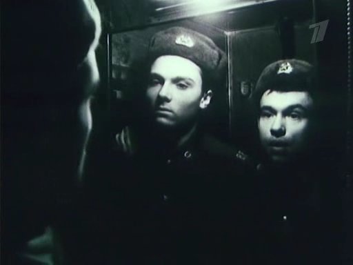 Караул