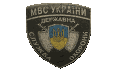 Логотипы Группировок