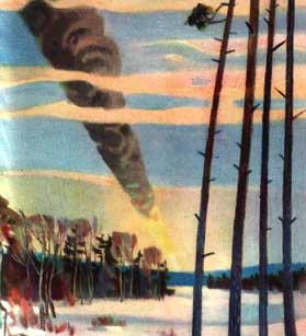 Загадки истории. Тунгусский феномен.