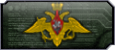 Эмблемы, логотипы и шевроны (Группипировок)