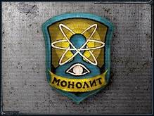 Эмблемы, логотипы и шевроны (Группипировок)