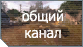 От: Майора
Кому: Долгу
Хватит