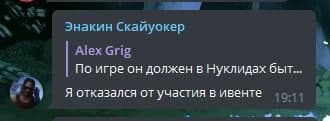 в связи с некоторыми фактами