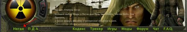 Новые возможности - продажа и покупка амуниции
