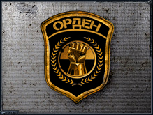 Эмблемы, логотипы и шевроны (Группипировок)
