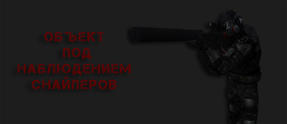 ...В ночь с 20 на 21 февраля