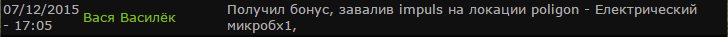 вот на такой арт я набрёл,