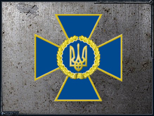 Эмблемы, логотипы и шевроны (Группипировок)