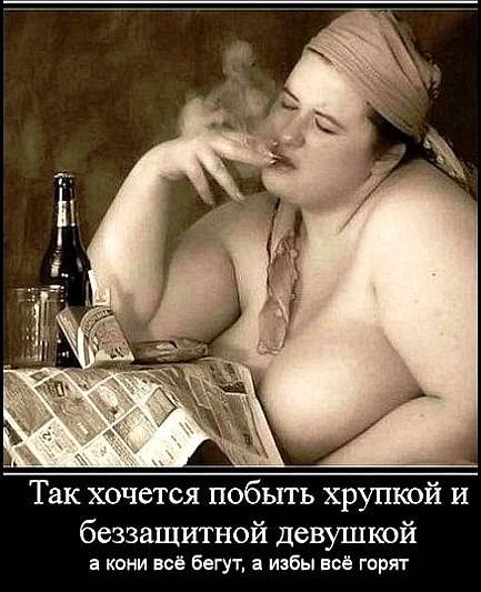 Для настроения