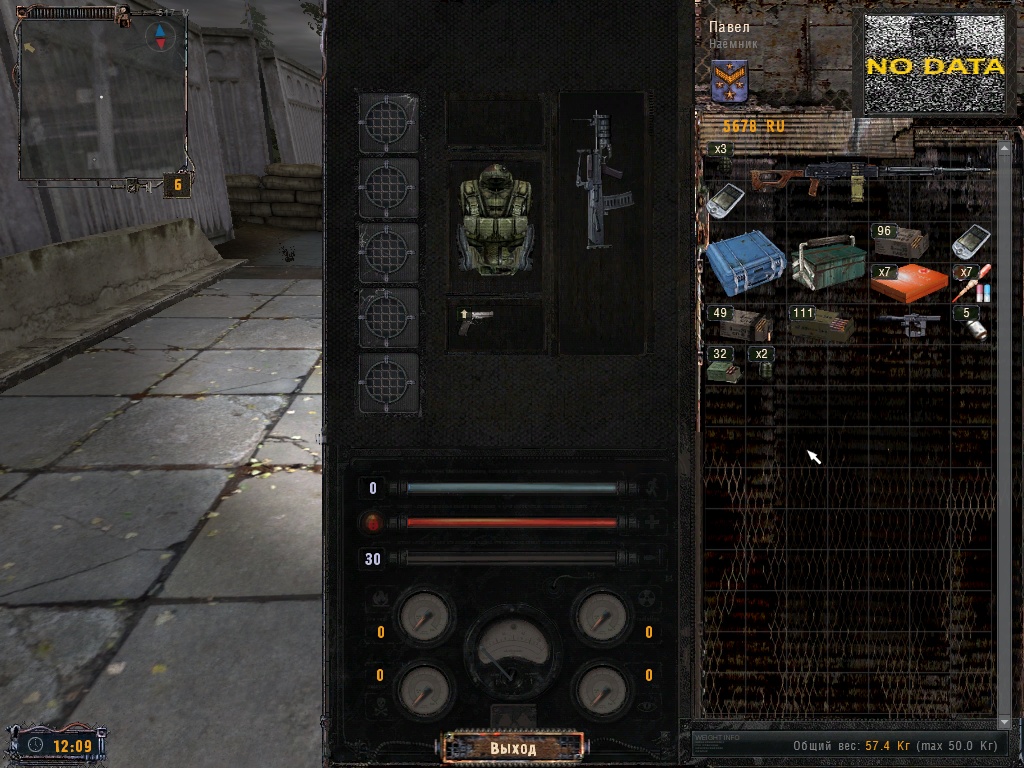 S.T.A.L.K.E.R: Clear Sky - Эпизоды жизни Мерка