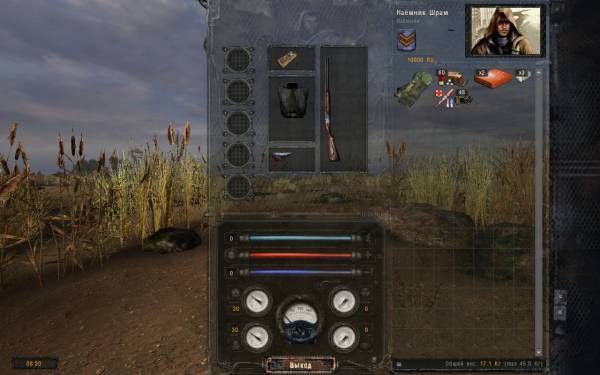 S.T.A.L.K.E.R. Clear Sky - Full Realism Mod