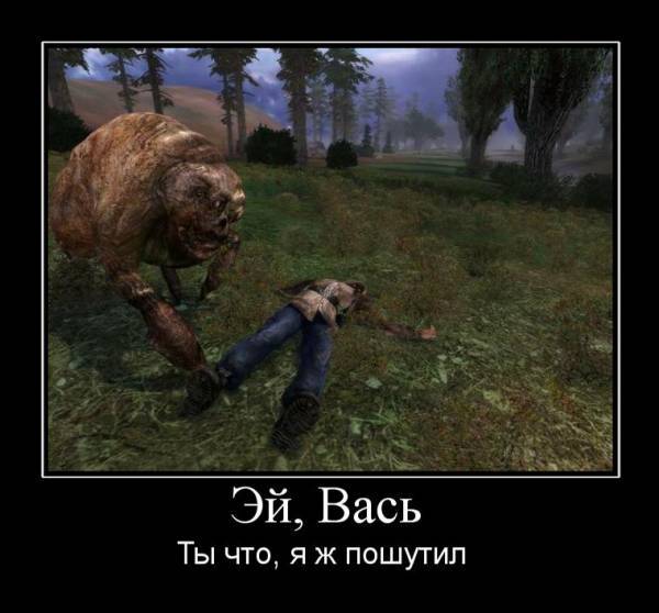 Конкурс Демотиваторов. Набор участников.