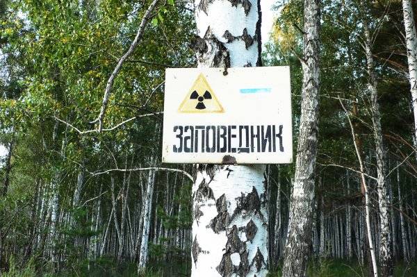 Кыштым57