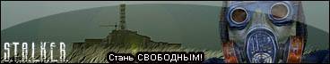 локации скачать !!!
