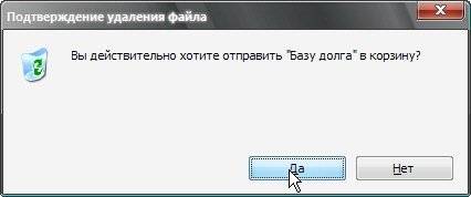 Смешные скрины сталкер