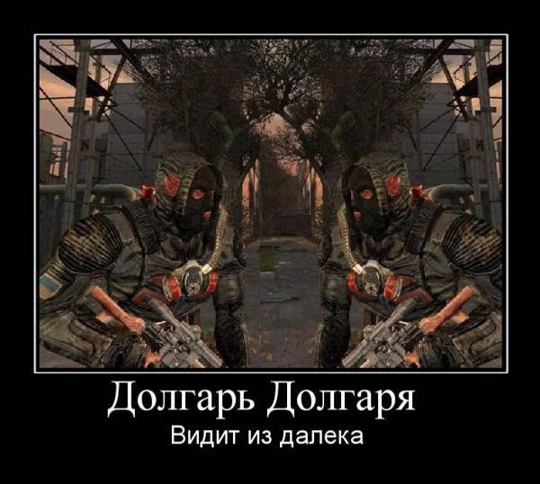 Соревнования кланов. Первый тур.