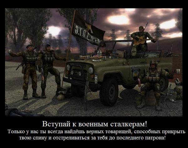 Соревнования кланов. Первый тур.