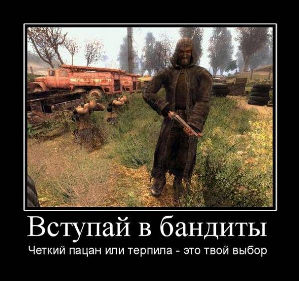 Соревнования кланов. Первый тур.