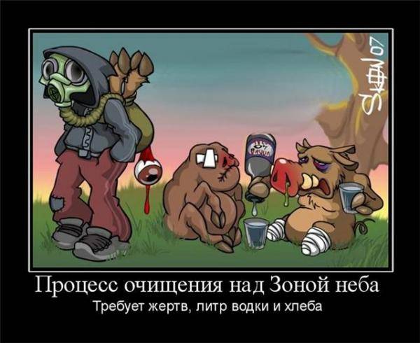 Соревнования кланов. Первый тур.